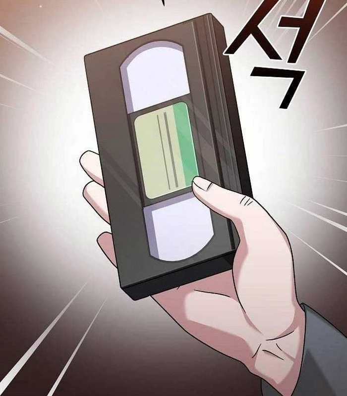 Thiên Tài Âm Nhạc Chapter 17 - Trang 2