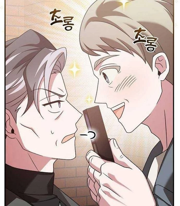 Thiên Tài Âm Nhạc Chapter 17 - Trang 2