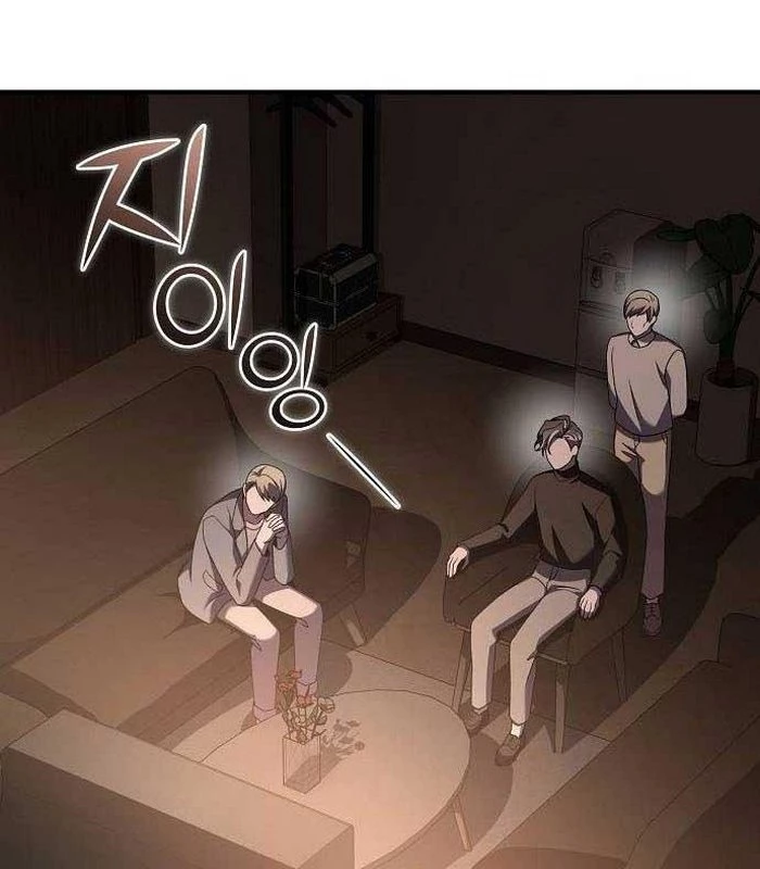 Thiên Tài Âm Nhạc Chapter 17 - Trang 2