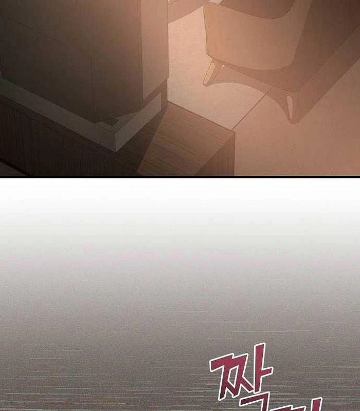 Thiên Tài Âm Nhạc Chapter 17 - Trang 2