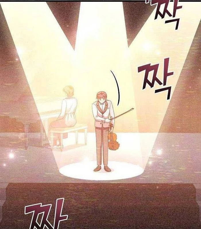 Thiên Tài Âm Nhạc Chapter 17 - Trang 2