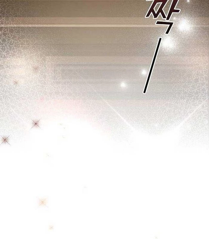 Thiên Tài Âm Nhạc Chapter 17 - Trang 2