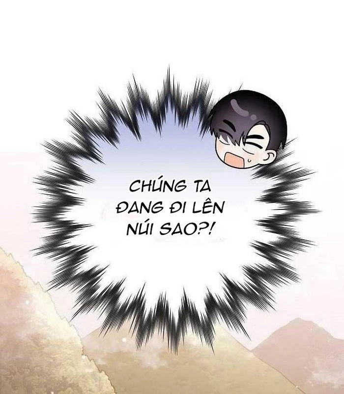 Thiên Tài Âm Nhạc Chapter 17 - Trang 2