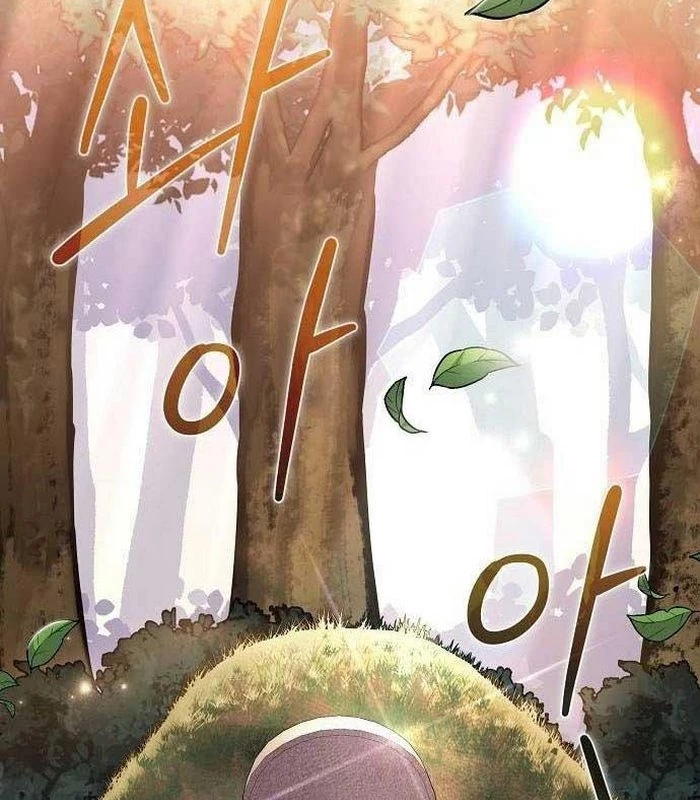 Thiên Tài Âm Nhạc Chapter 17 - Trang 2