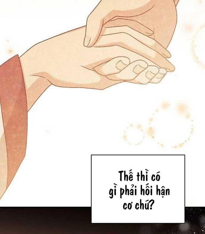 Thiên Tài Âm Nhạc Chapter 17 - Trang 2