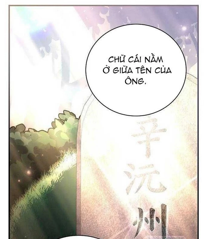 Thiên Tài Âm Nhạc Chapter 17 - Trang 2