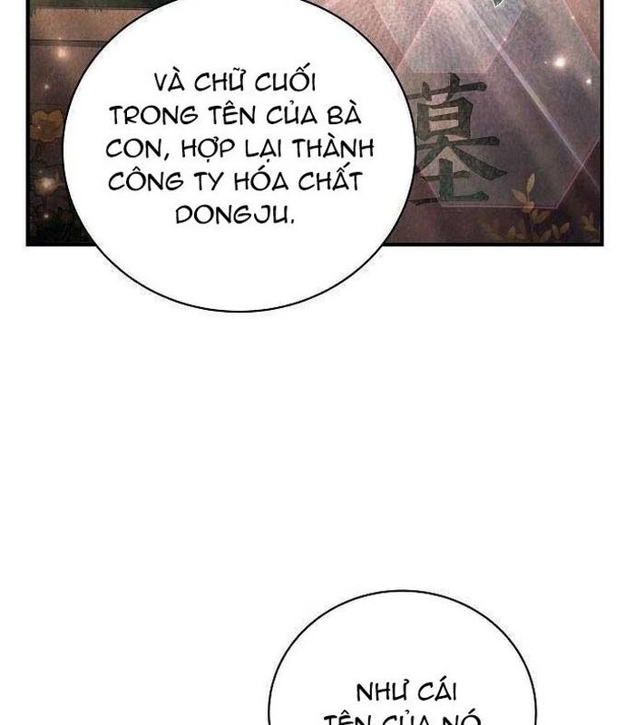 Thiên Tài Âm Nhạc Chapter 17 - Trang 2