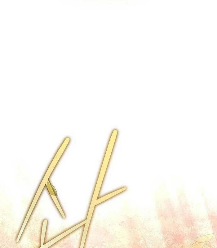 Thiên Tài Âm Nhạc Chapter 18 - Trang 2