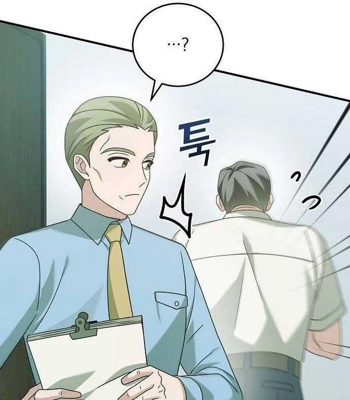 Thiên Tài Âm Nhạc Chapter 18 - Trang 2