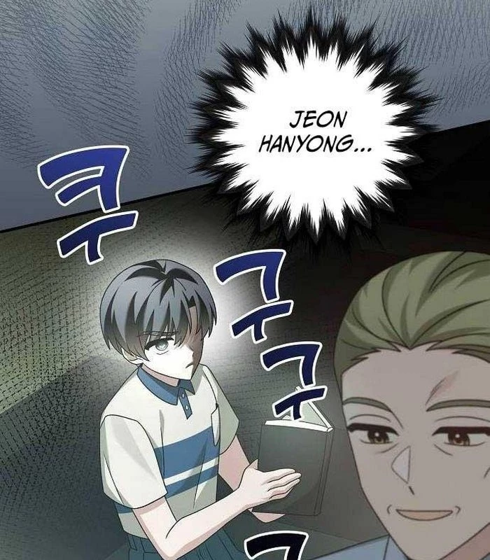 Thiên Tài Âm Nhạc Chapter 18 - Trang 2