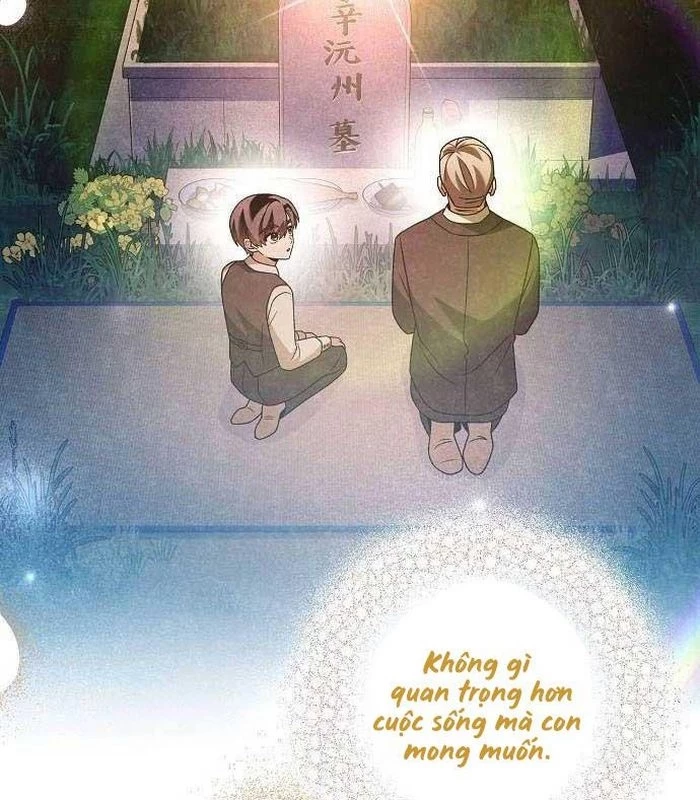 Thiên Tài Âm Nhạc Chapter 18 - Trang 2