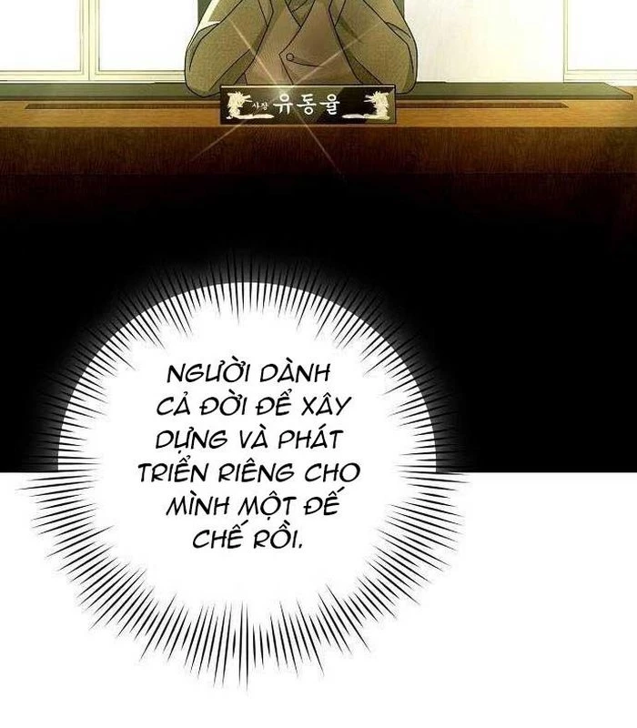 Thiên Tài Âm Nhạc Chapter 18 - Trang 2