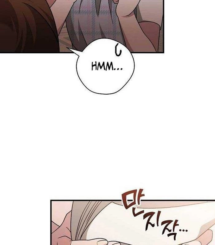 Thiên Tài Âm Nhạc Chapter 18 - Trang 2