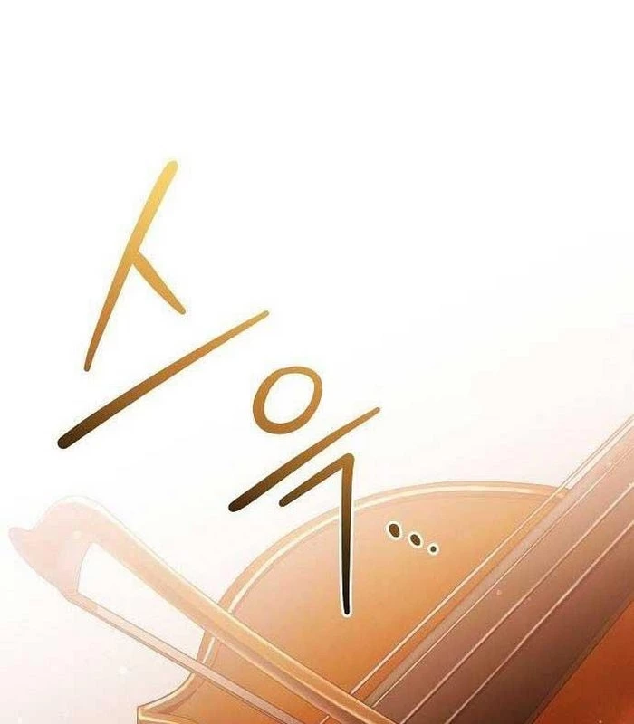 Thiên Tài Âm Nhạc Chapter 18 - Trang 2