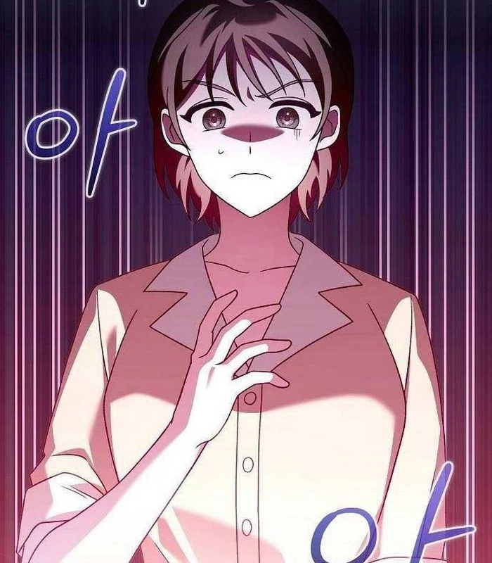 Thiên Tài Âm Nhạc Chapter 18 - Trang 2