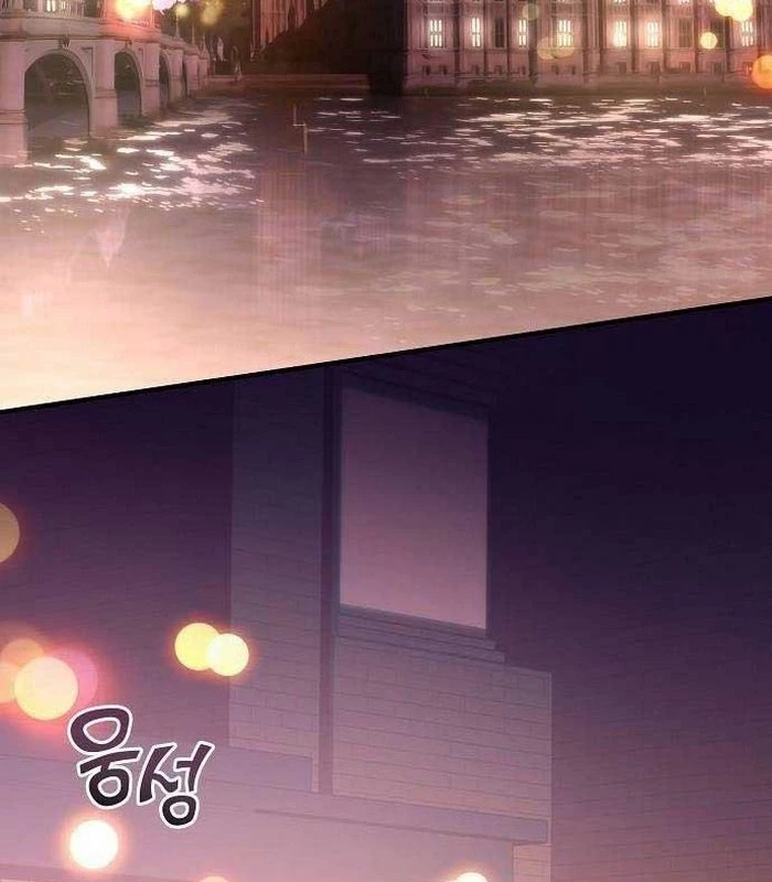 Thiên Tài Âm Nhạc Chapter 18 - Trang 2