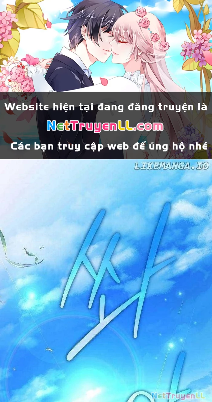 Thiên Tài Âm Nhạc Chapter 19 - Trang 2