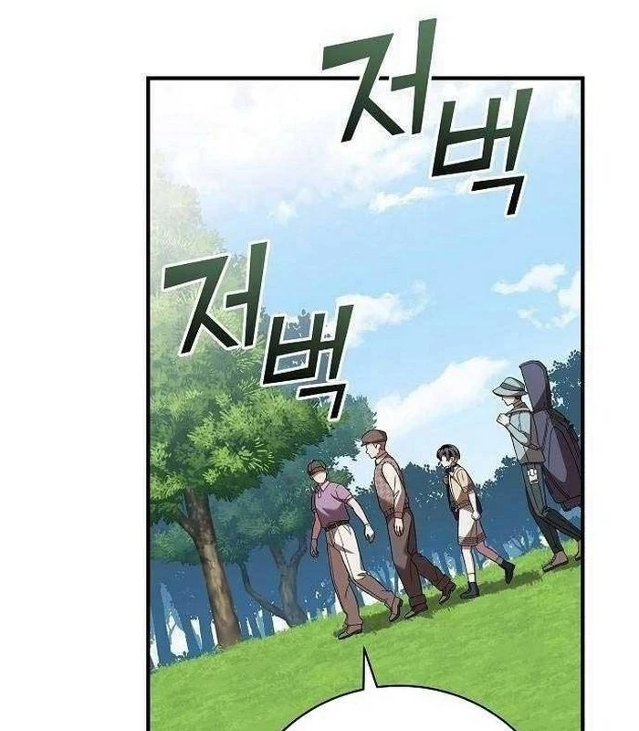 Thiên Tài Âm Nhạc Chapter 19 - Trang 2