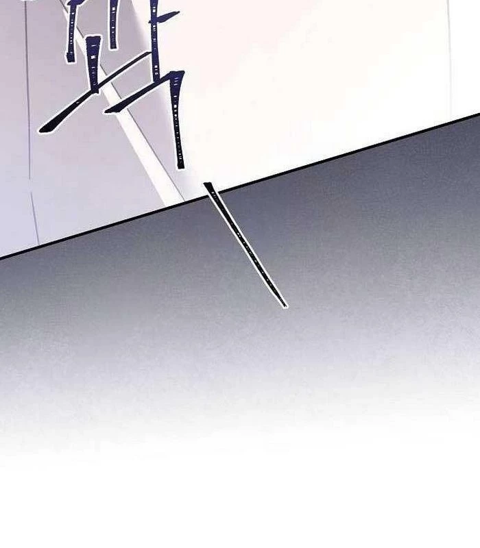 Thiên Tài Âm Nhạc Chapter 19 - Trang 2