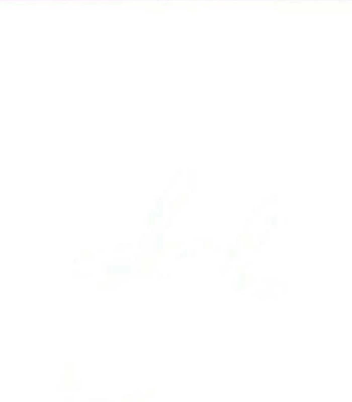 Thiên Tài Âm Nhạc Chapter 19 - Trang 2