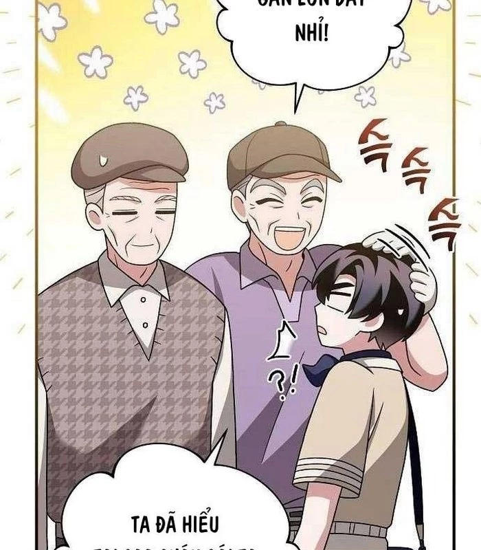 Thiên Tài Âm Nhạc Chapter 19 - Trang 2