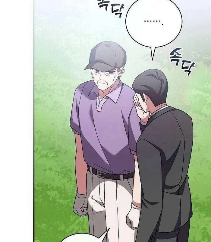 Thiên Tài Âm Nhạc Chapter 19 - Trang 2