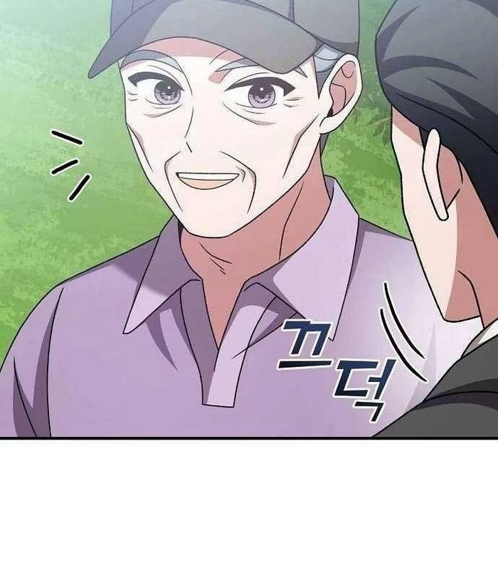 Thiên Tài Âm Nhạc Chapter 19 - Trang 2