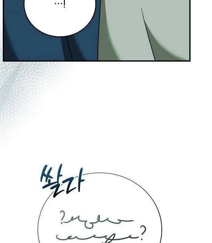 Thiên Tài Âm Nhạc Chapter 19 - Trang 2