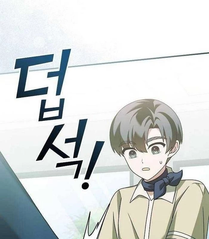 Thiên Tài Âm Nhạc Chapter 19 - Trang 2