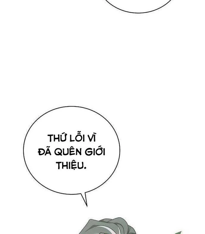 Thiên Tài Âm Nhạc Chapter 19 - Trang 2