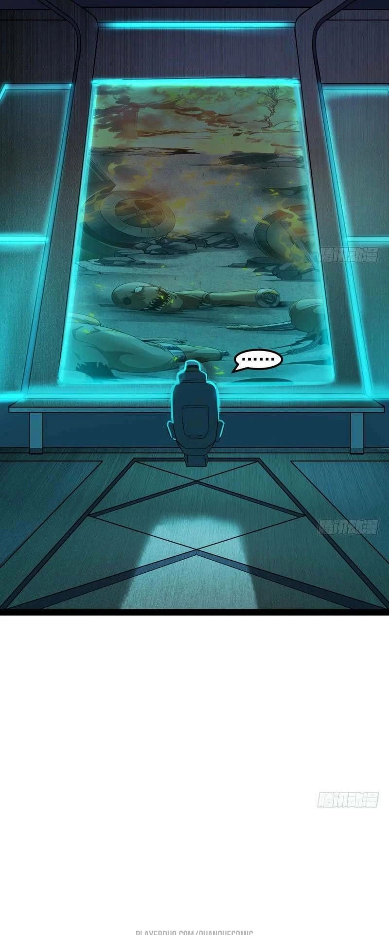 Ta Là Tà Đế Chapter 23.1 - Trang 2