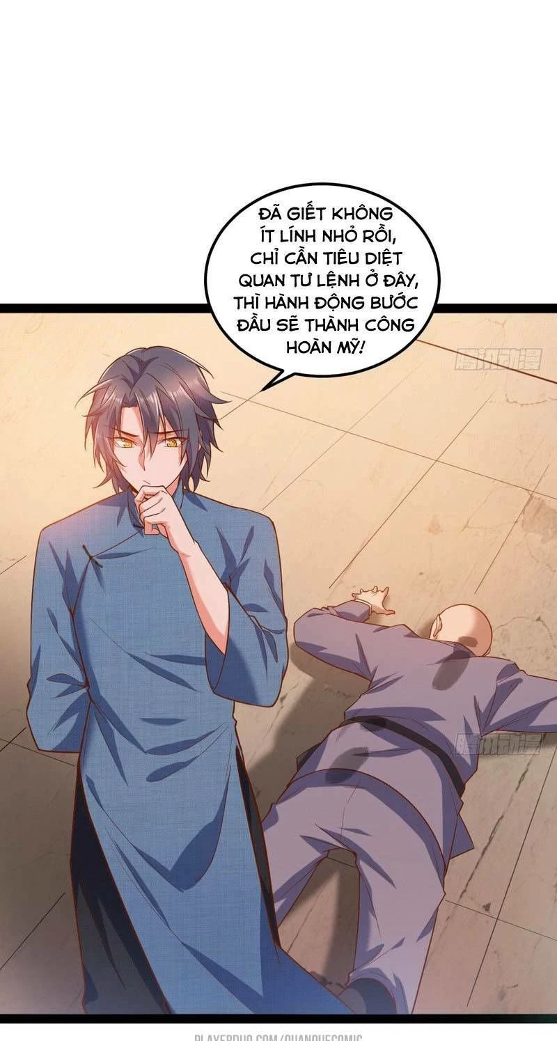 Ta Là Tà Đế Chapter 23.1 - Trang 2