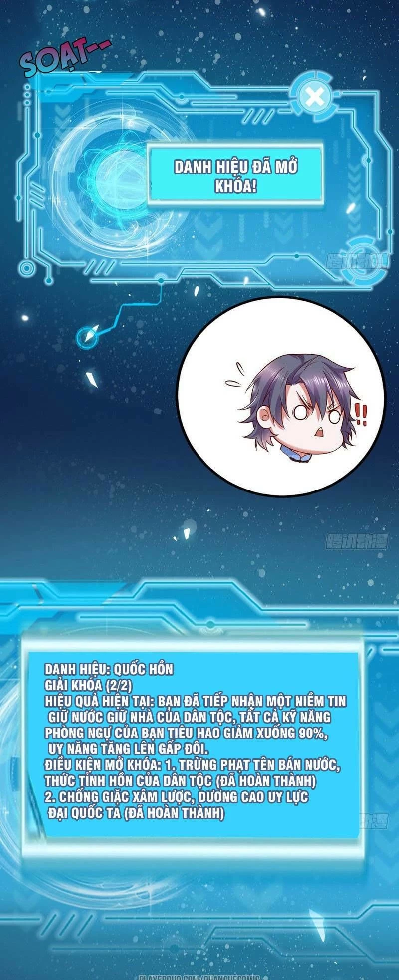 Ta Là Tà Đế Chapter 23.1 - Trang 2