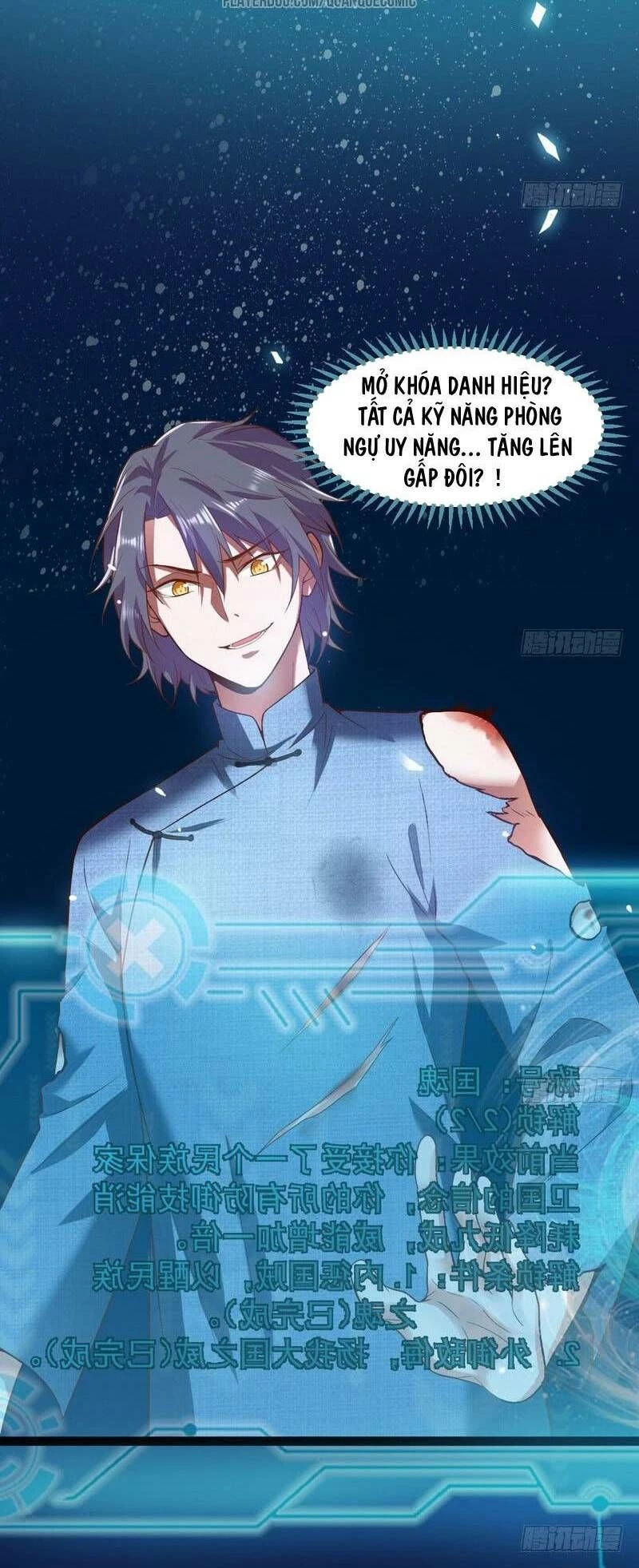 Ta Là Tà Đế Chapter 23.1 - Trang 2