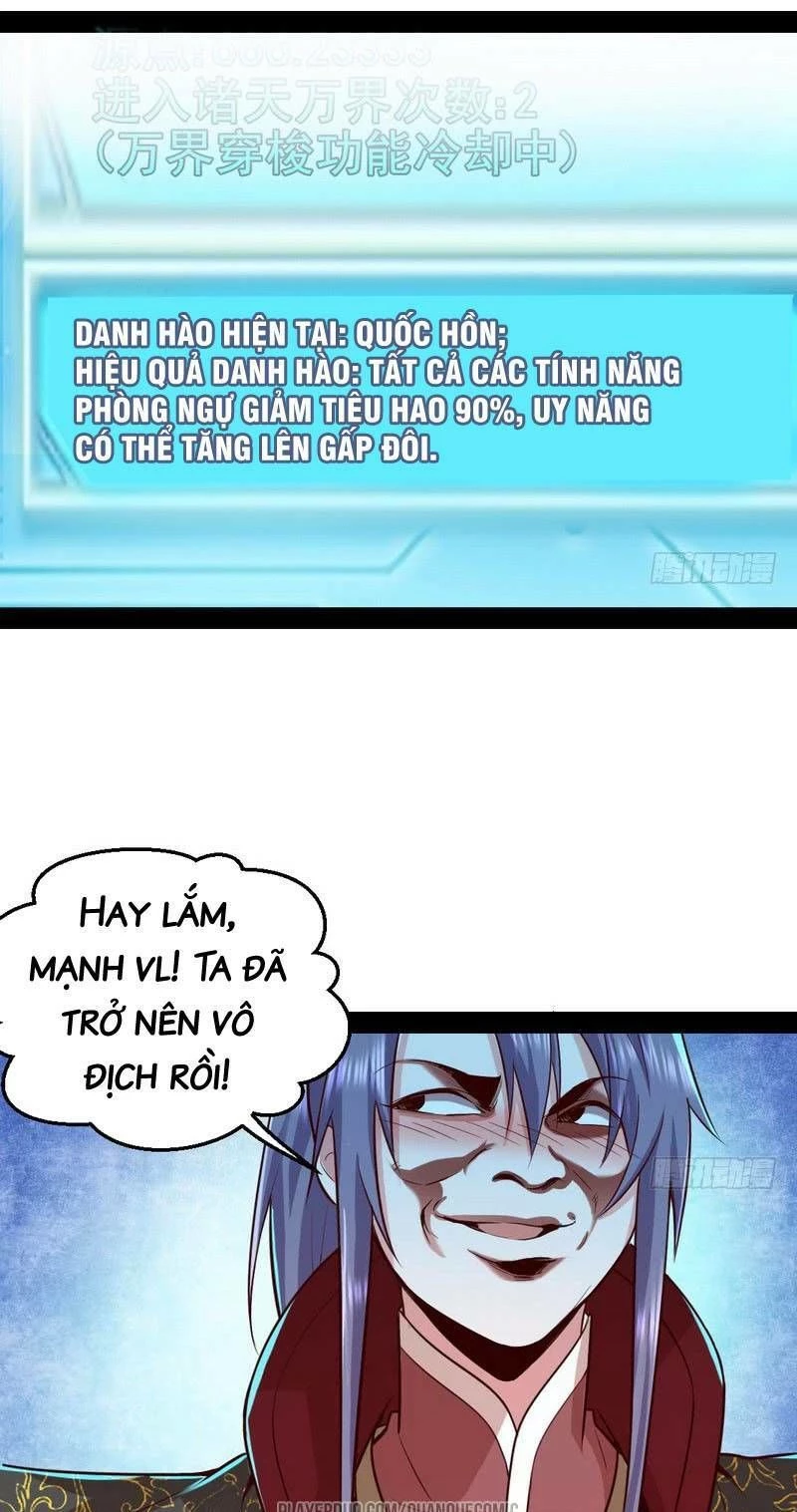 Ta Là Tà Đế Chapter 24 - Trang 4