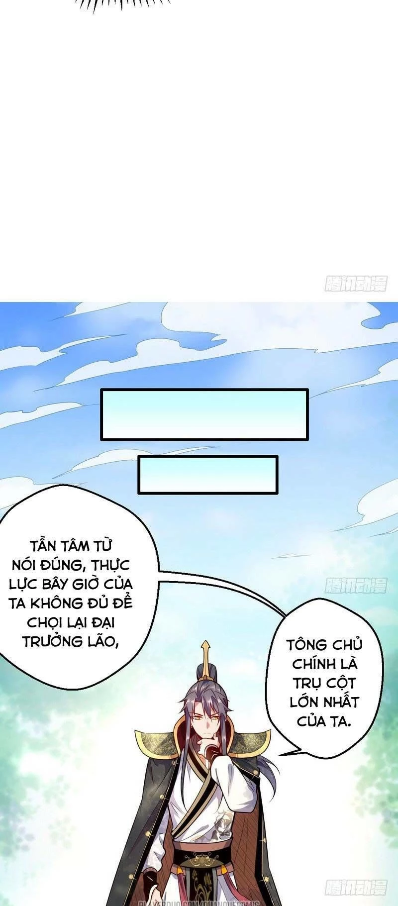 Ta Là Tà Đế Chapter 24 - Trang 4