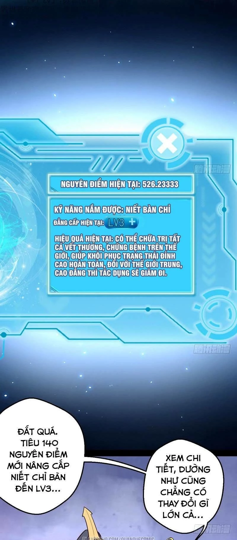 Ta Là Tà Đế Chapter 24 - Trang 4