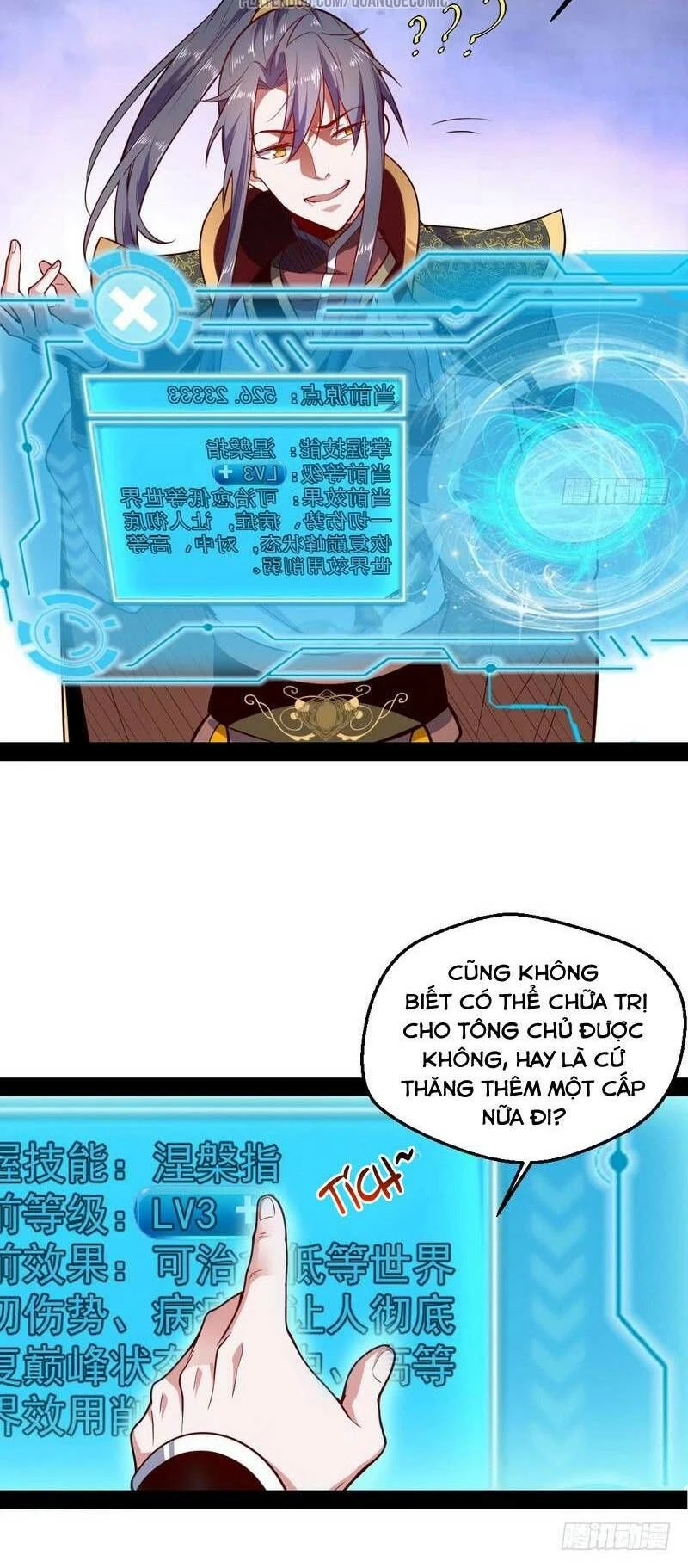 Ta Là Tà Đế Chapter 24 - Trang 4