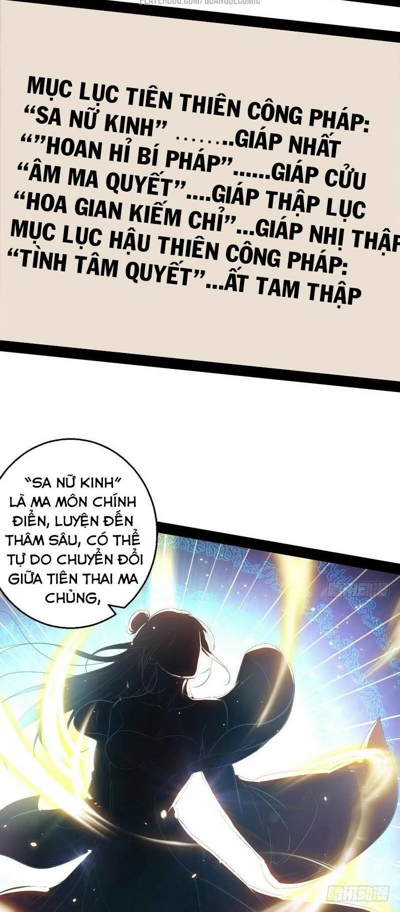Ta Là Tà Đế Chapter 25 - Trang 4