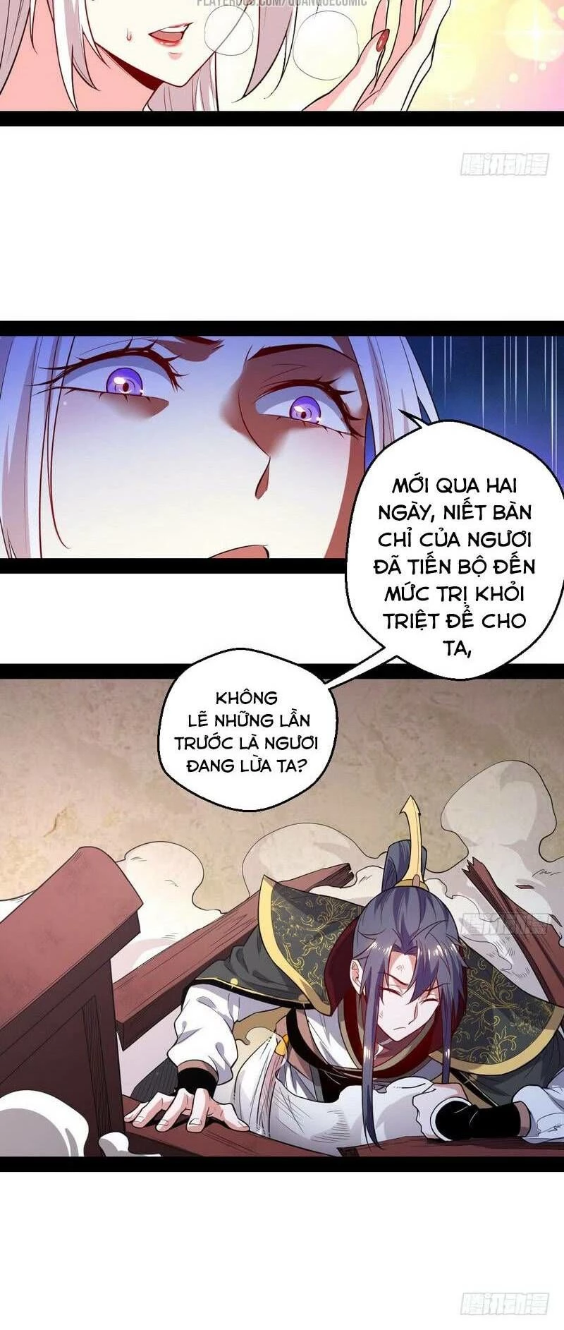 Ta Là Tà Đế Chapter 25 - Trang 4