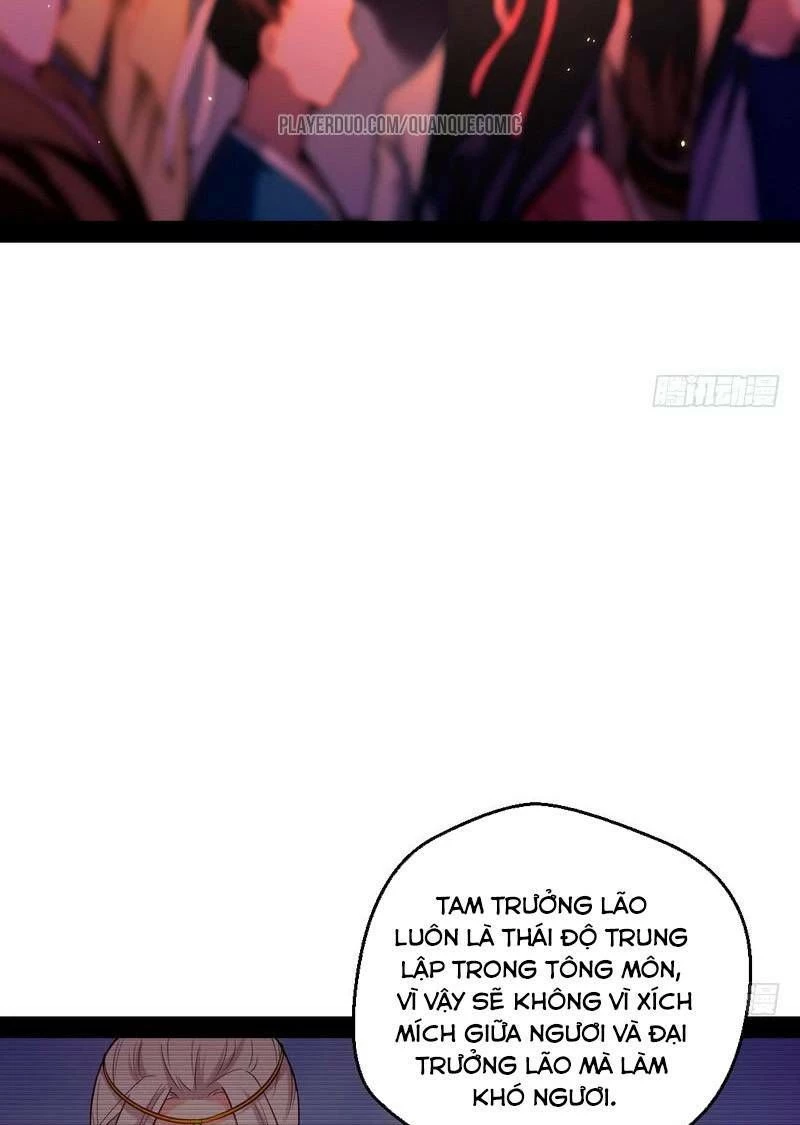 Ta Là Tà Đế Chapter 25 - Trang 4