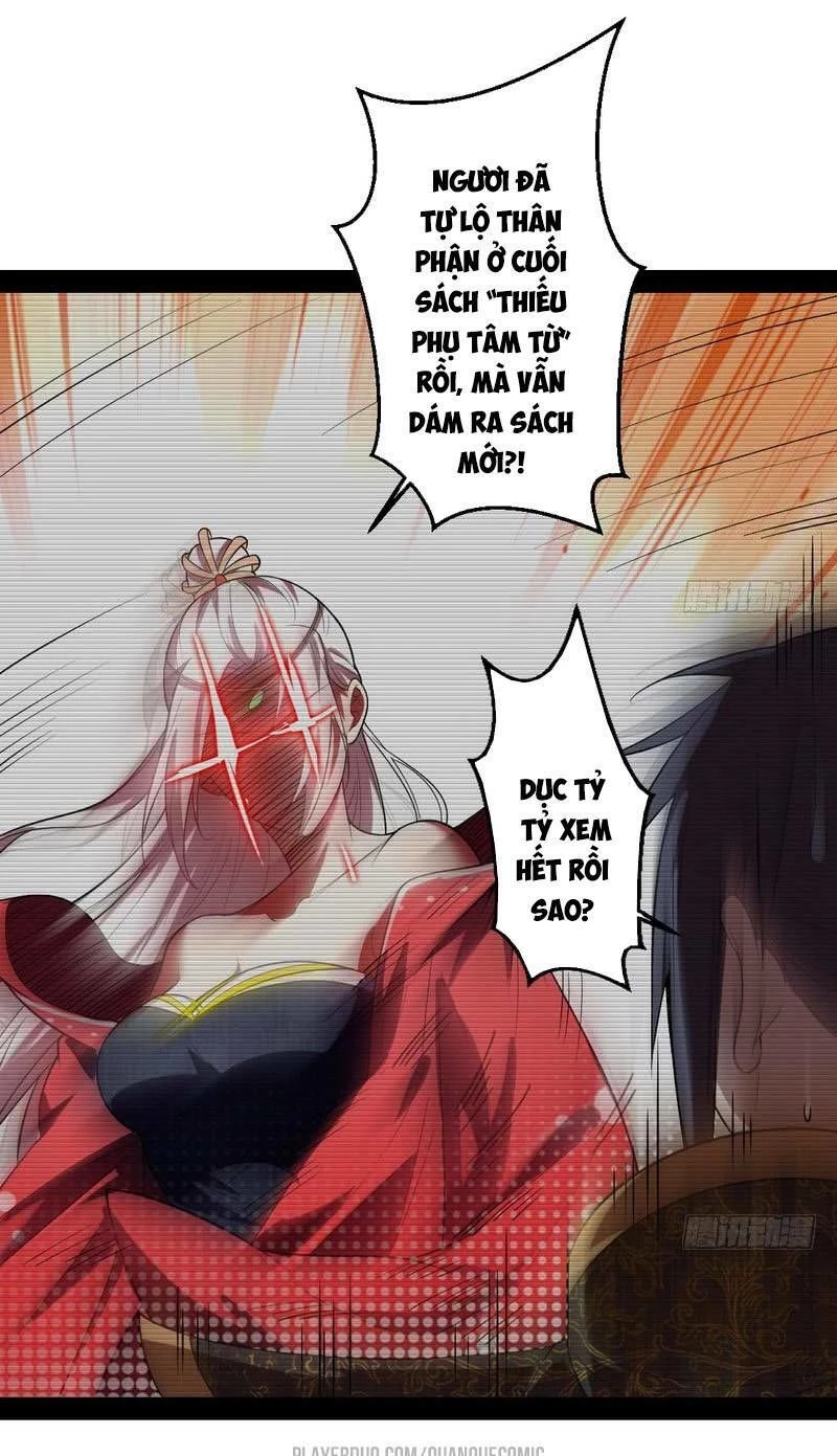 Ta Là Tà Đế Chapter 25 - Trang 4