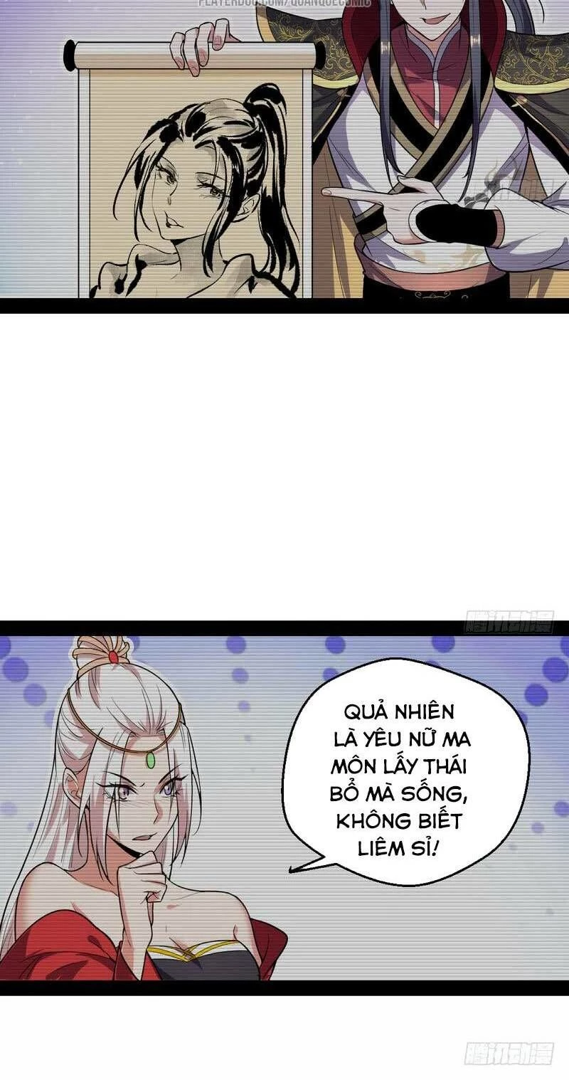 Ta Là Tà Đế Chapter 25 - Trang 4