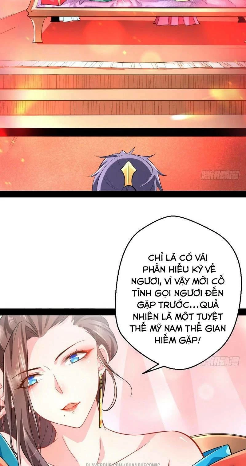 Ta Là Tà Đế Chapter 26 - Trang 4
