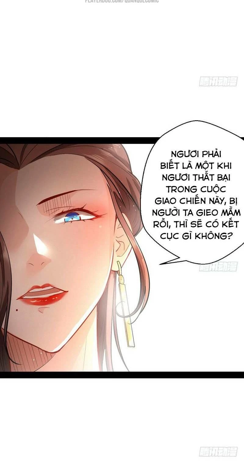Ta Là Tà Đế Chapter 26 - Trang 4