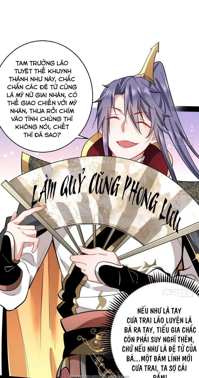 Ta Là Tà Đế Chapter 26 - Trang 4