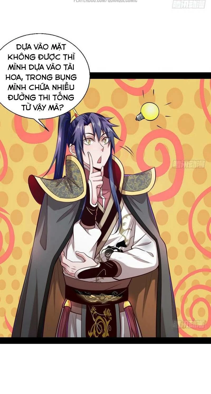 Ta Là Tà Đế Chapter 26 - Trang 4