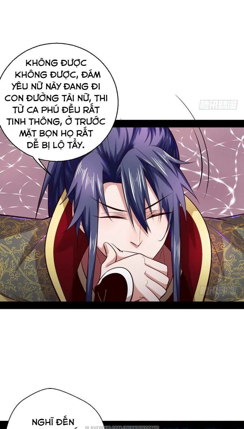 Ta Là Tà Đế Chapter 26 - Trang 4