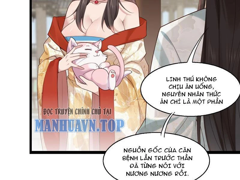 Công Tử Biệt Tú! Chapter 31 - Trang 4