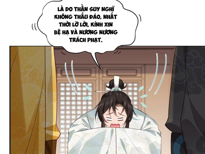 Công Tử Biệt Tú! Chapter 31 - Trang 4